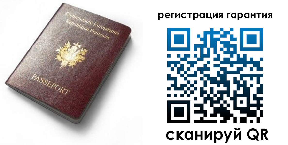 временная регистрация гарантия в Новомичуринске