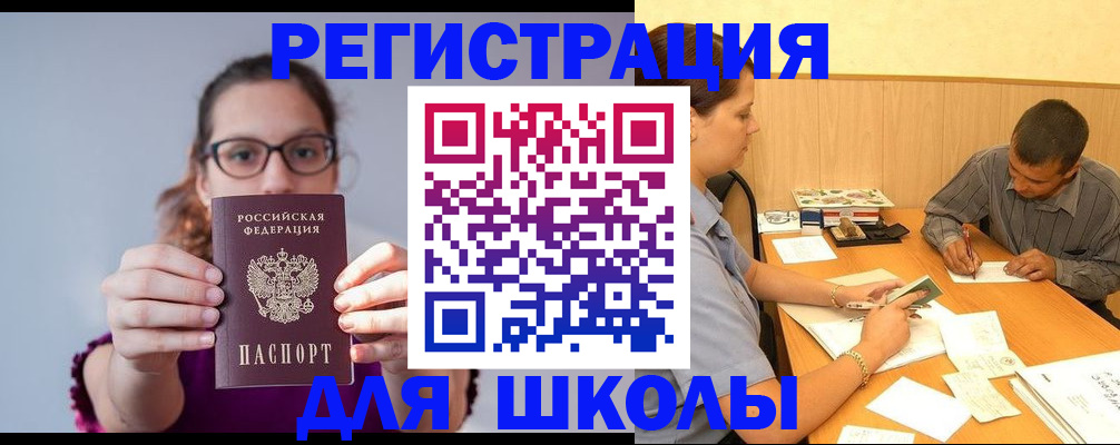 форма 3 в Новомичуринске